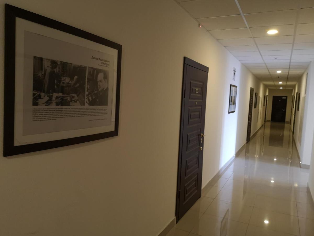 Lux Apartment,10 Фонтана,До Моря 5 Минут 오데사 외부 사진
